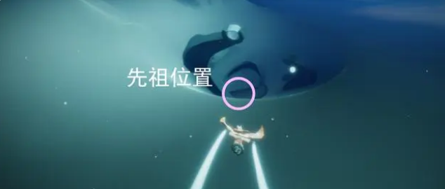 光遇6.15最新复刻先祖可以兑换什么 粗辫先祖兑换物品一览