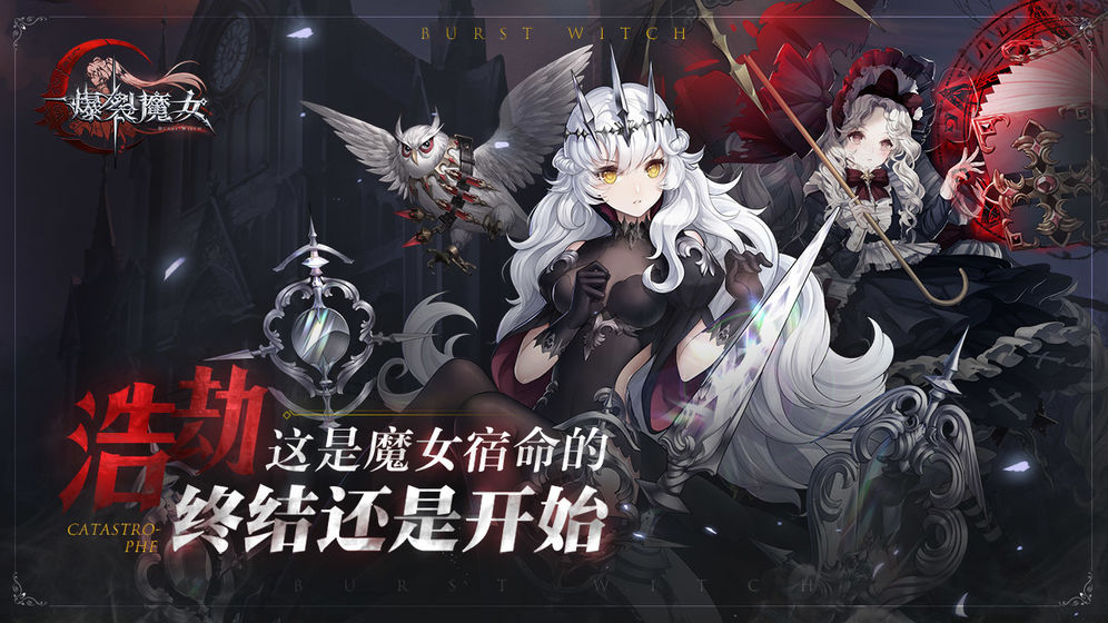 手机日服吃鸡手游推荐 美少女吃鸡游戏