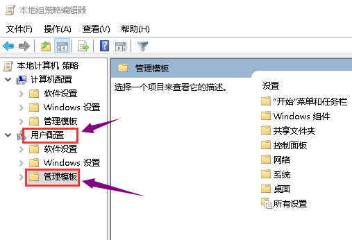 win101909显卡驱动打不上解决方法 win10老版本显卡驱动安装失败