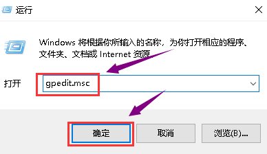 win101909显卡驱动打不上解决方法 win10老版本显卡驱动安装失败