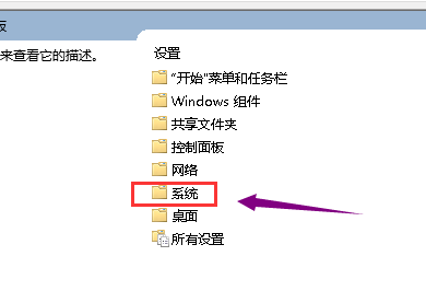 win101909显卡驱动打不上解决方法 win10老版本显卡驱动安装失败