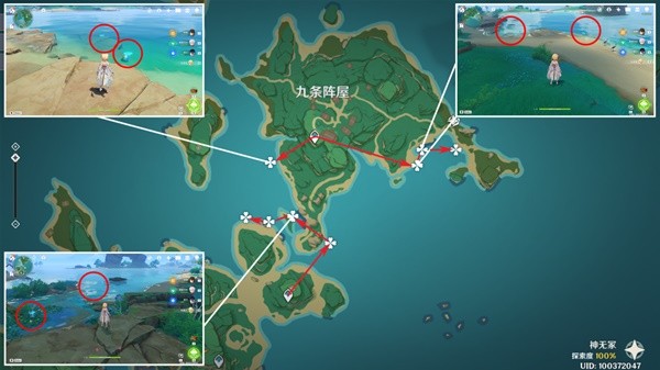 《原神》3.7版枫原万叶突破材料收集教程
