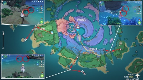 《原神》3.7版枫原万叶突破材料收集教程