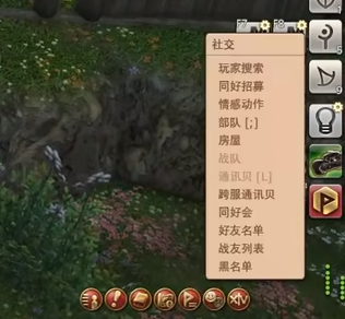 ff14房产证哪里买 房产证获取方式介绍