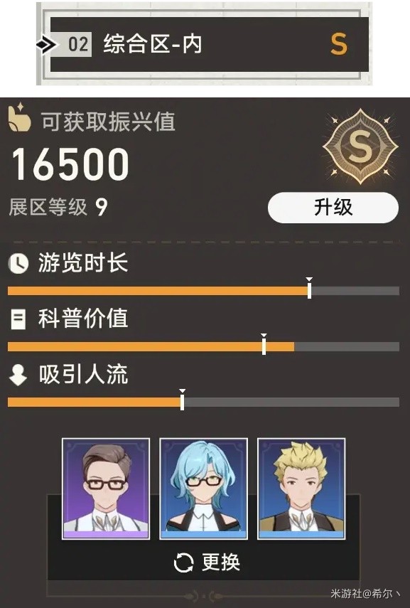 蚂蚁庄园6月14日：绿色外观的灭火器适合扑灭以下哪种火灾