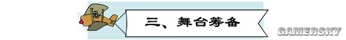 崩坏3动物园完美演出活动攻略 动物园完美演出怎么做