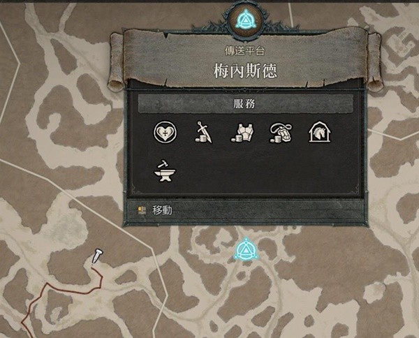 《暗黑破坏神4》布告栏全15只精英怪位置 布告栏精英怪在哪