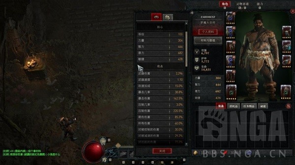 《暗黑破坏神4》风暴狼德百层通关BD分享