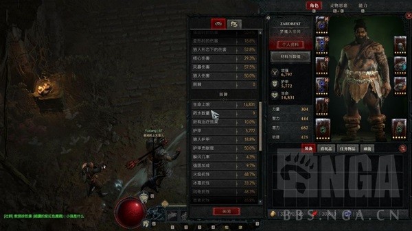 《暗黑破坏神4》风暴狼德百层通关BD分享