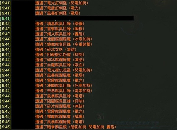 《暗黑破坏神4》高效刷经验地下城推荐 鬼魅避難所在哪