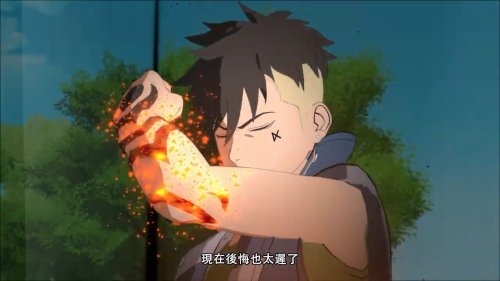 《火影终极风暴》新宣传片:重粒子鸣人、支撑之影佐助