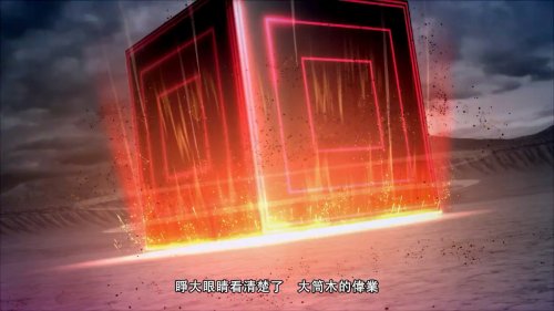 《火影终极风暴》新宣传片:重粒子鸣人、支撑之影佐助