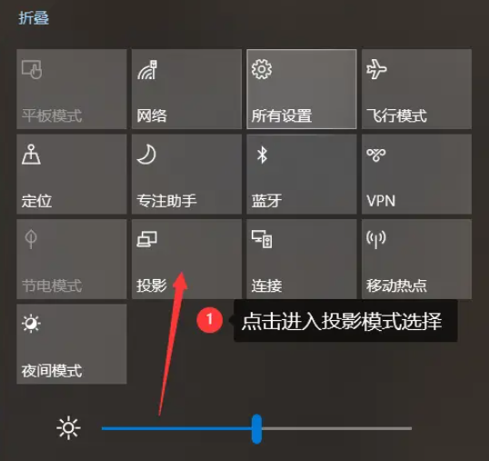 csgo突然掉帧300掉到80