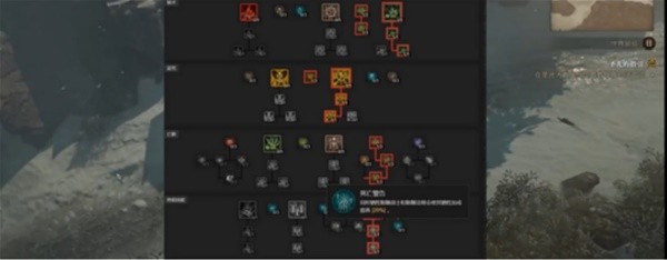 《暗黑破坏神4》死灵法师天赋技能加点思路