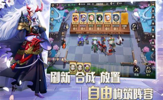 暑假有什么好玩的游戏推荐 快乐暑假游戏