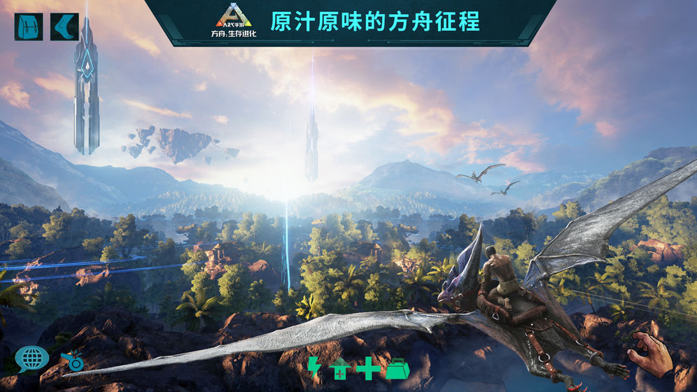 steam移植的免费好玩游戏推荐 可以在手机上免费玩