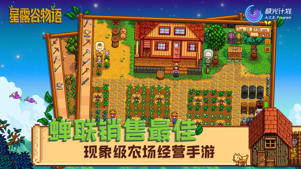steam移植的免费好玩游戏推荐 可以在手机上免费玩