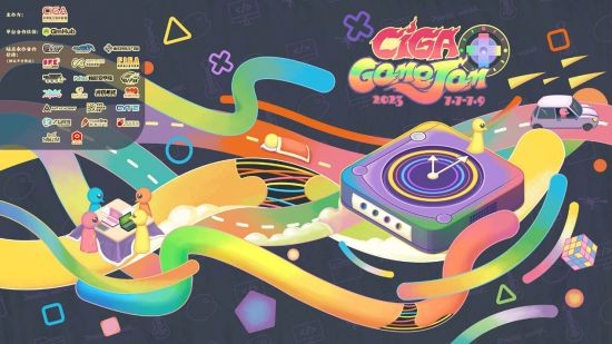 用48个小时将创意变成游戏！游戏极限开发活动2023 CiGA Game Jam报名开始！