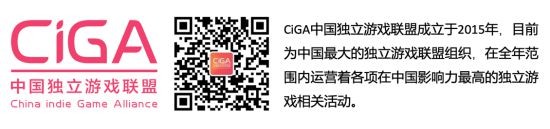 用48个小时将创意变成游戏！游戏极限开发活动2023 CiGA Game Jam报名开始！