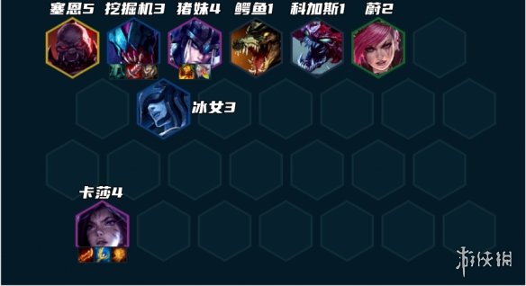《云顶之弈手游》斗士挖掘机阵容推荐 S9赌挖掘机怎么玩