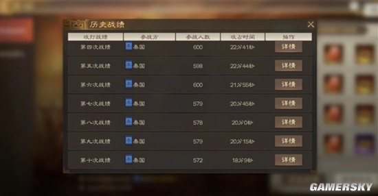 实现绝杀后，我和冠军聊了聊他沉迷三棋的原因