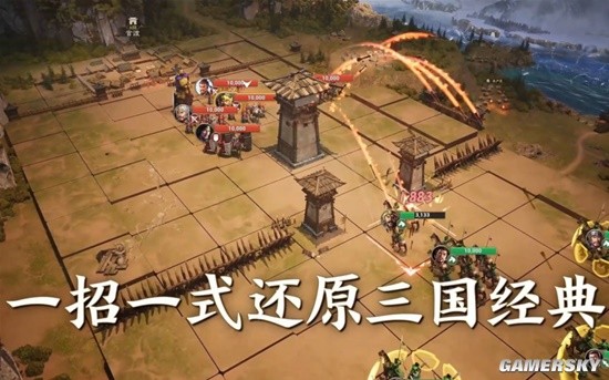 实现绝杀后，我和冠军聊了聊他沉迷三棋的原因