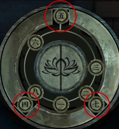 阴阳锅2同心劫第五章攻略