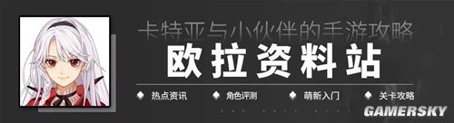 类似樱花校园的模拟游戏推荐 看自己经营学校