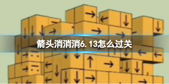 可以自主选男友的恋爱游戏推荐 自由度高的乙女游戏