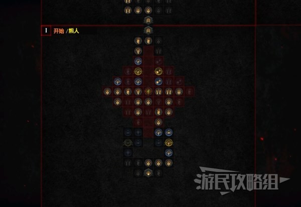 《暗黑破坏神4》粉碎德鲁伊后期Build说明 德鲁伊后期强力BD推荐