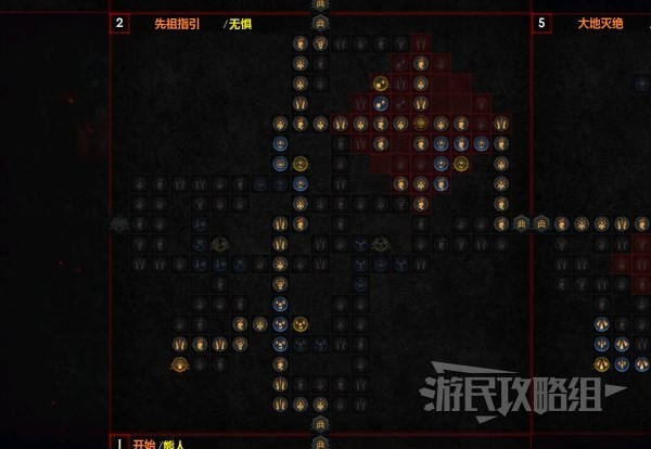 《暗黑破坏神4》粉碎德鲁伊后期Build说明 德鲁伊后期强力BD推荐