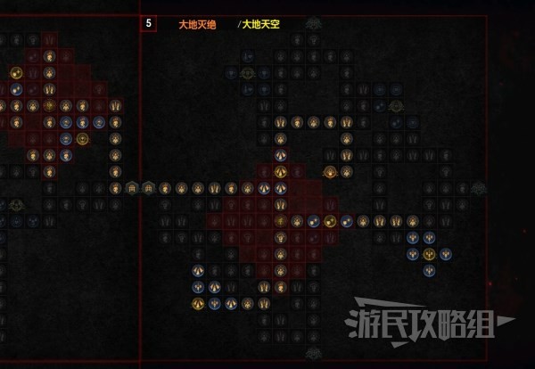 《暗黑破坏神4》粉碎德鲁伊后期Build说明 德鲁伊后期强力BD推荐