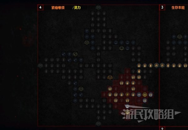 《暗黑破坏神4》粉碎德鲁伊后期Build说明 德鲁伊后期强力BD推荐