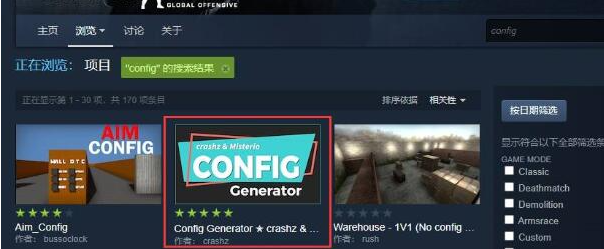 csgo绑定滚轮跳