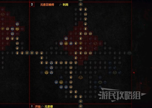 《暗黑破坏神4》冰法后期强力BD推荐 寒冰碎片巫师后期Build介绍