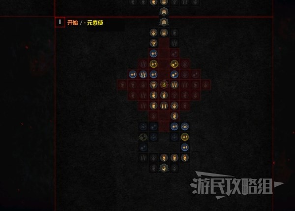 《暗黑破坏神4》冰法后期强力BD推荐 寒冰碎片巫师后期Build介绍
