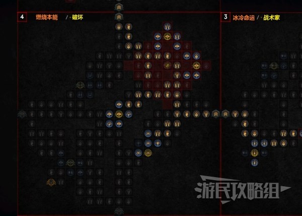 《暗黑破坏神4》冰法后期强力BD推荐 寒冰碎片巫师后期Build介绍