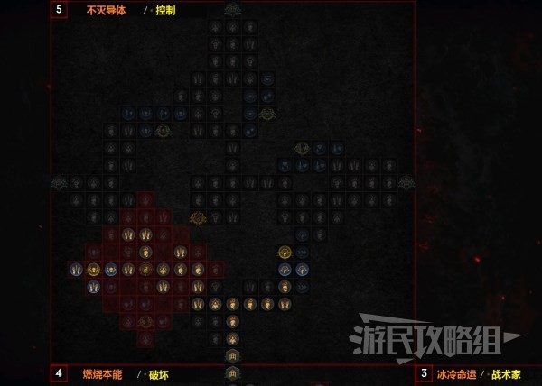 《暗黑破坏神4》冰法后期强力BD推荐 寒冰碎片巫师后期Build介绍