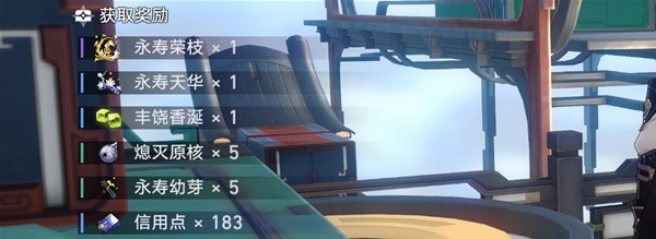 《崩坏星穹铁道》1.1版本入坑指南