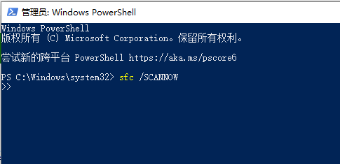 win101909版本蓝屏解决方法 win10新版本蓝屏