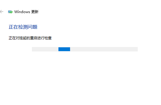 win101909版本更新错误解决方法 win101903无法更新