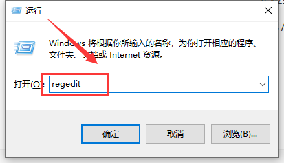 win101909版本系统任务栏搜索框用不了解决方法 win10任务栏搜索框不能用