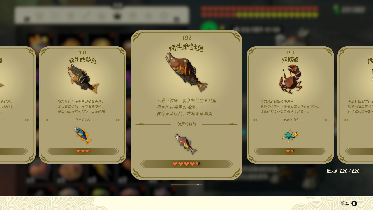 win10显示器颜色调整方法 win10如何调整显示器颜色