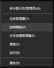 win10显示器颜色调整方法 win10如何调整显示器颜色