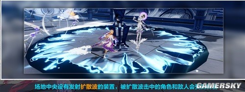 崩坏3盐雪高塔-逐波之仪通关攻略 崩坏3盐雪高塔-逐波之仪怎么快速通关