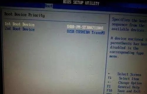 U盘装机怎么设置 U盘如何装机