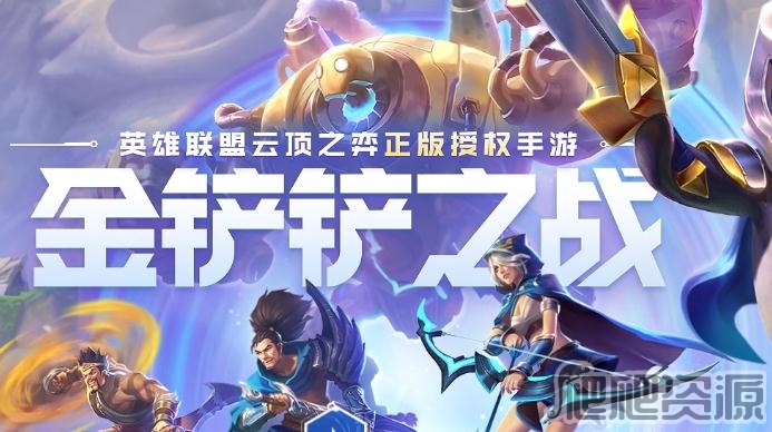 《暗黑破坏神4》游侠穿透割草流BD详解