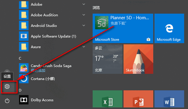 win101909更新补丁KB4528760失败解决方法 win10更新kb4592449