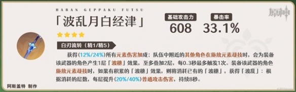 win101909更新补丁KB4528760失败解决方法 win10更新kb4592449
