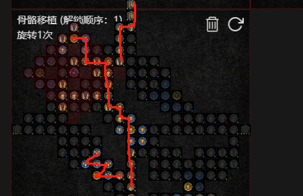《暗黑破坏神4》死灵骨灵暗影流搭配思路 死灵骨灵暗影流怎么玩？